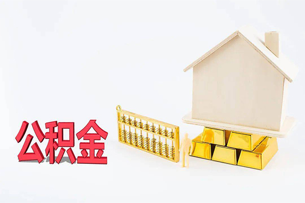成都无抵押靠谱个人借钱