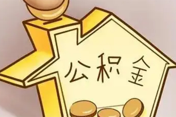 成都无抵押线下贷款