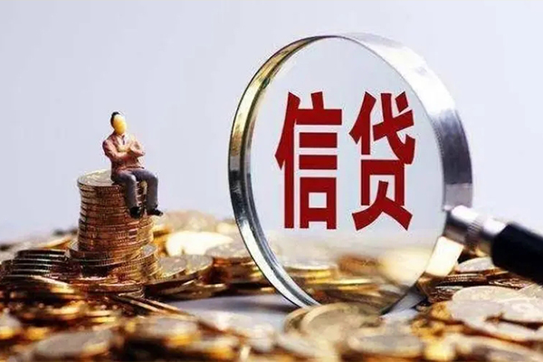 成都无抵押地区短借