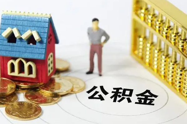 成都无抵押个人借贷好吗