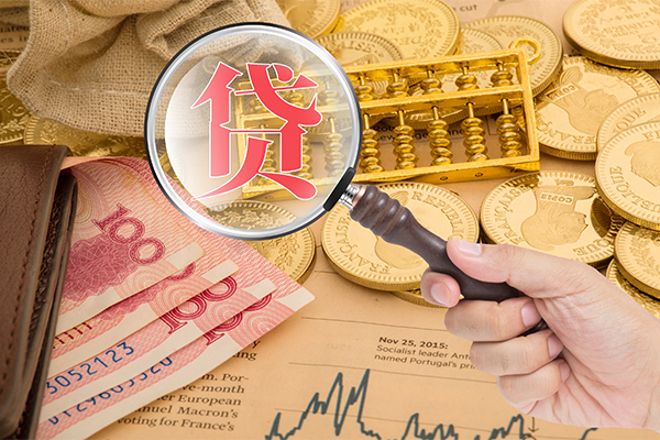 成都无抵押靠谱私人借钱