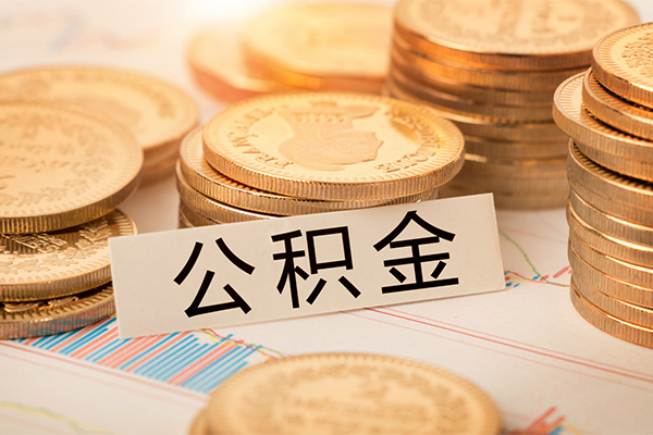 成都无抵押空放借钱不看资产