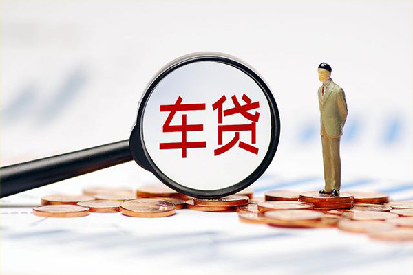 成都无抵押私借空放免费上门