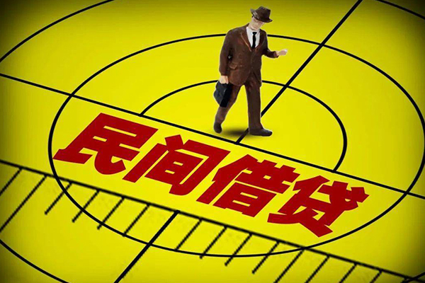 成都无抵押短拆短借