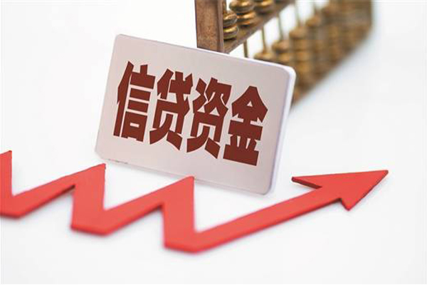 成都无抵押私人24小时借钱