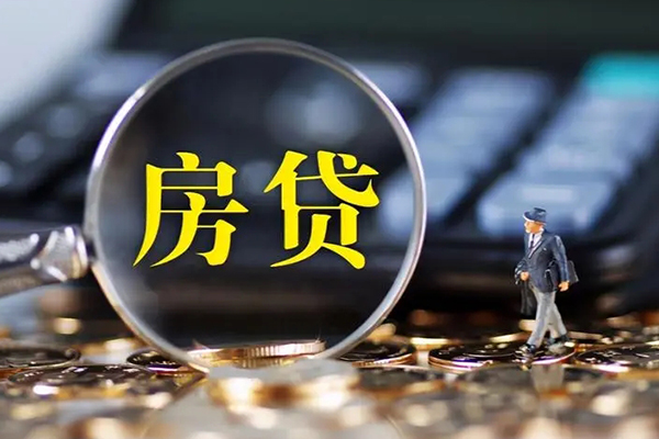 成都无抵押私借空放短借