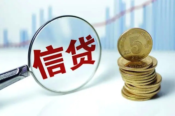 成都无抵押水钱空放