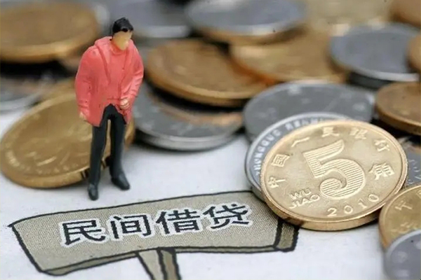 成都无抵押快速借私借