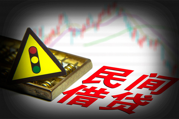 成都无抵押身份证小额贷款