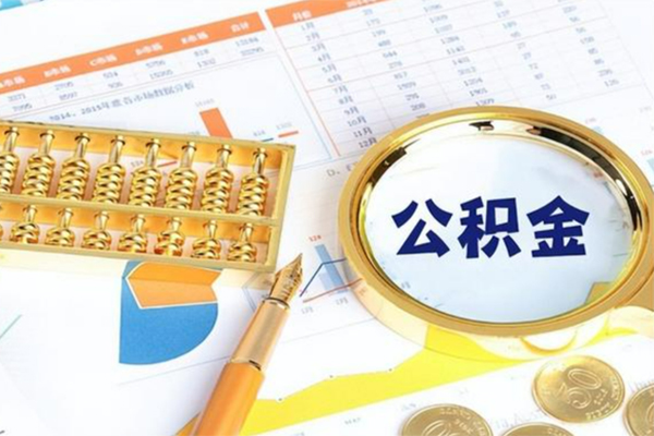 成都无抵押个人私借