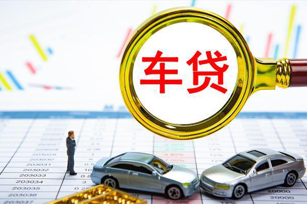 成都无抵押信用贷款办理