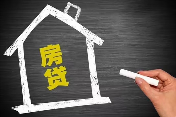 成都无抵押信用贷款办理